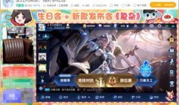 美大仙粉丝爆料视频,精彩瞬间与幕后故事